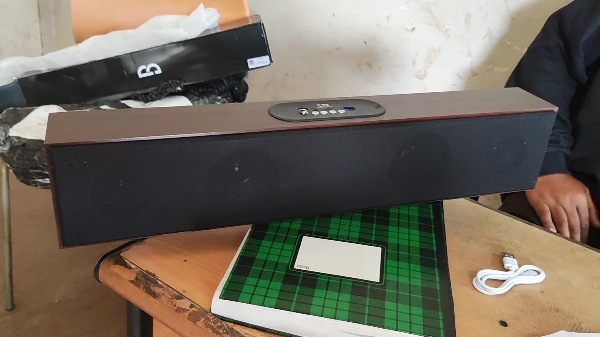 review image 6