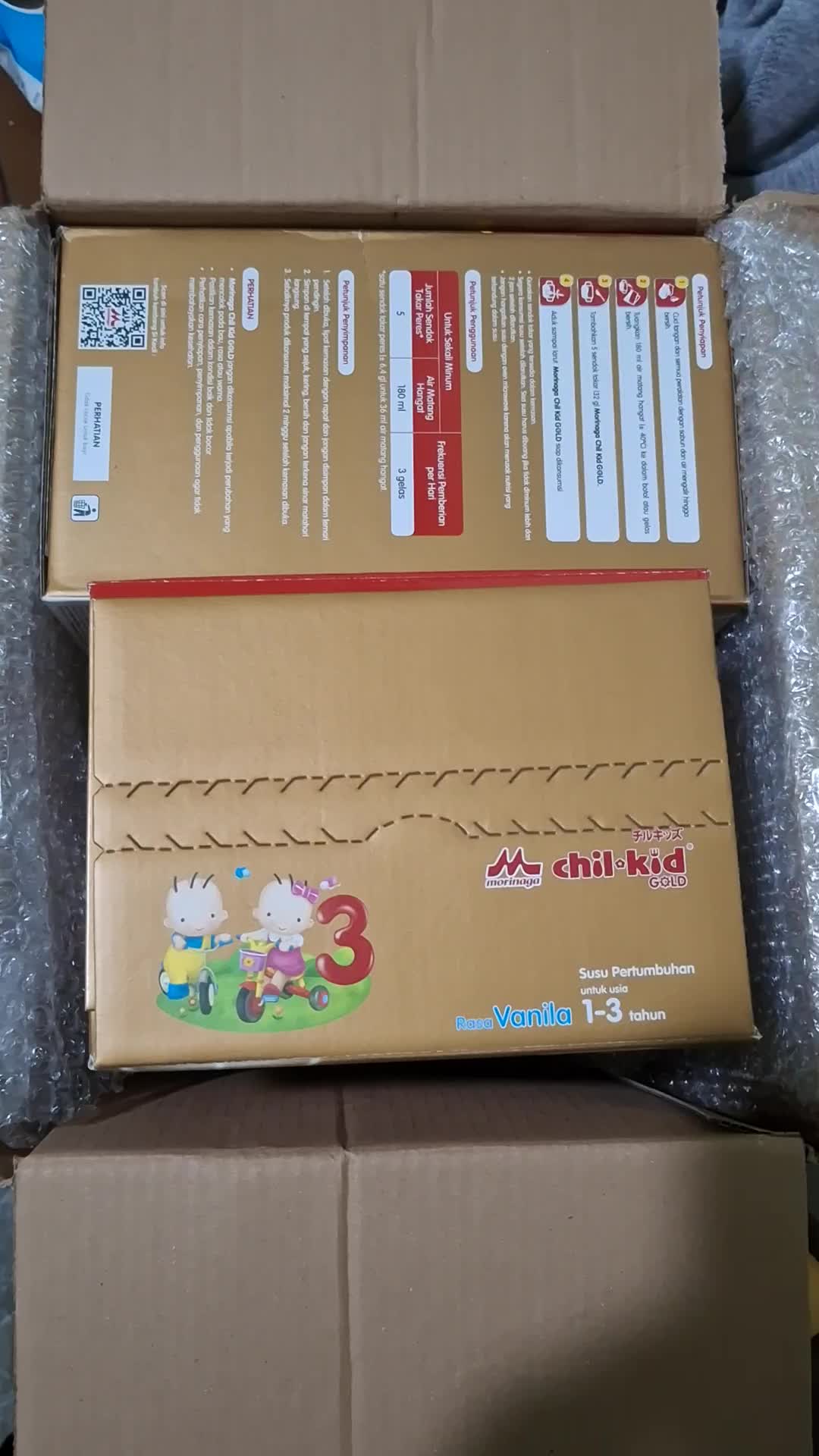 review image 1
