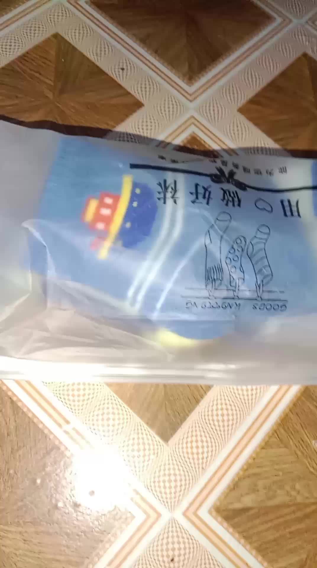 review image 5