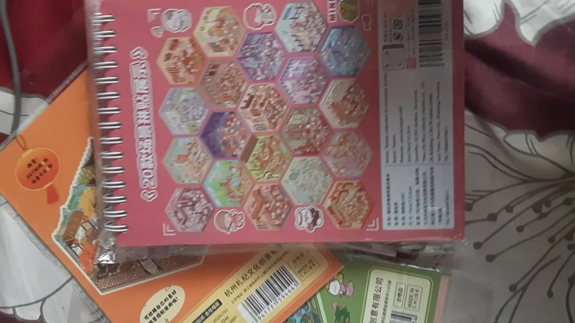 review image 0
