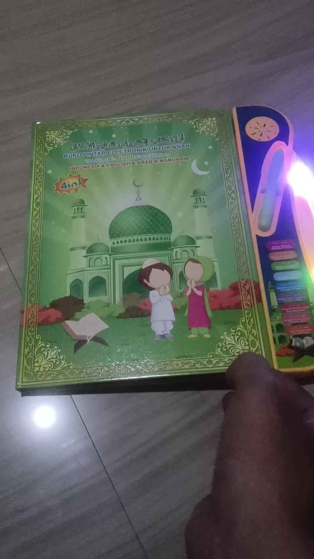 review image 0