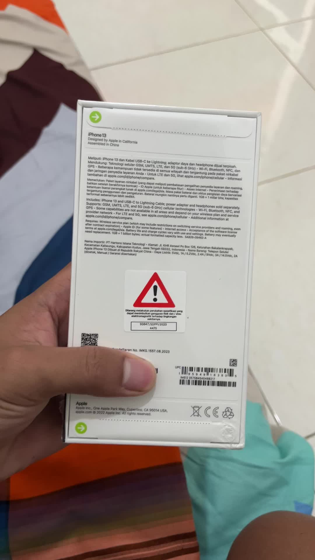 review image 1