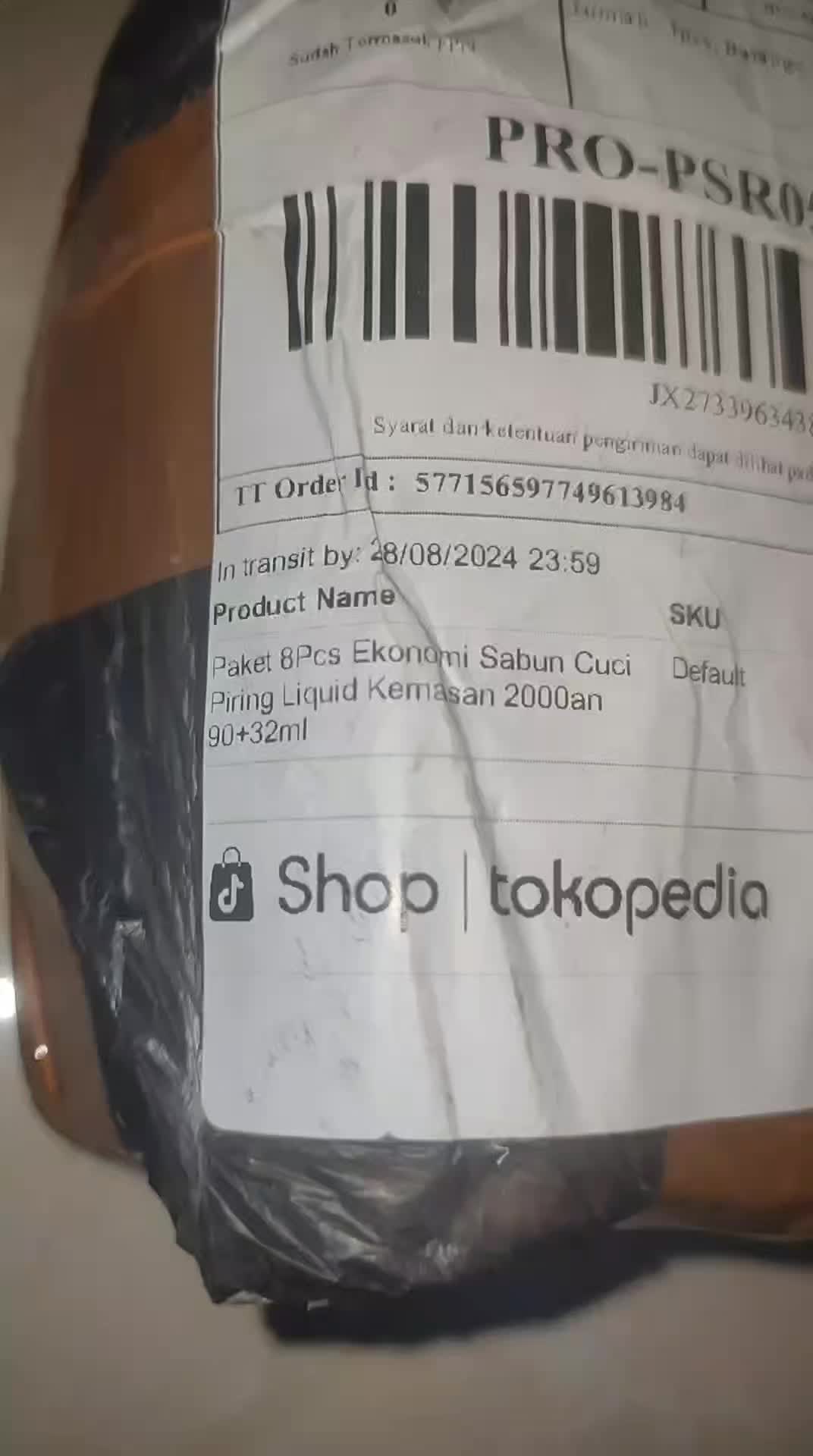 review image 12