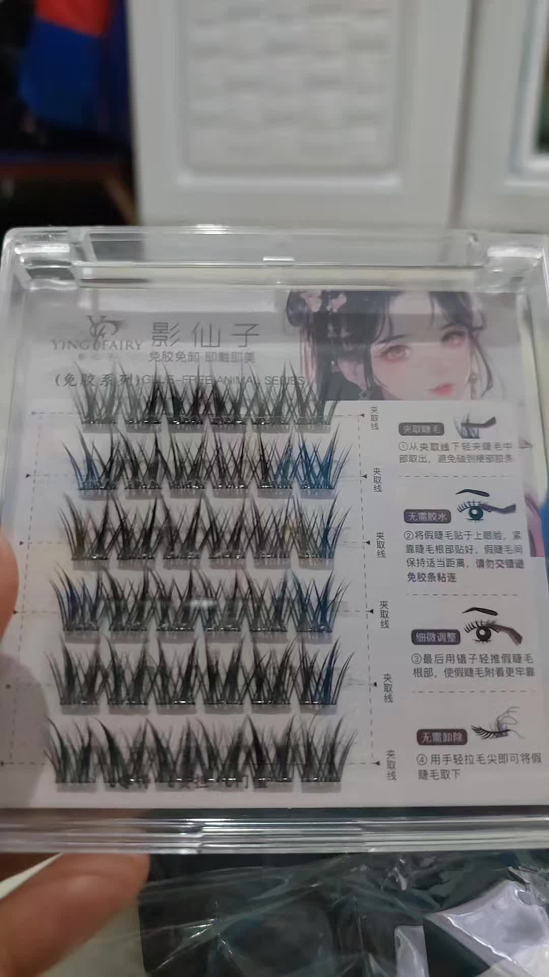 review image 0