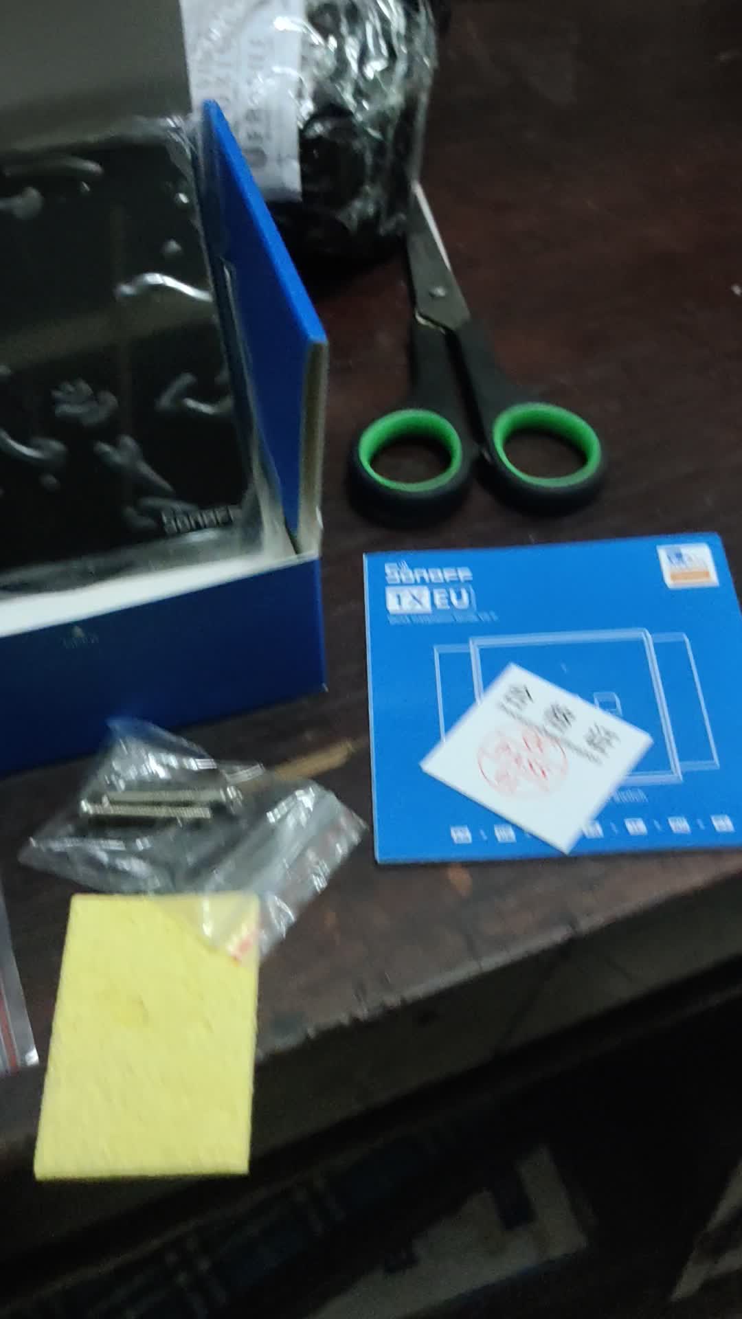 review image 12