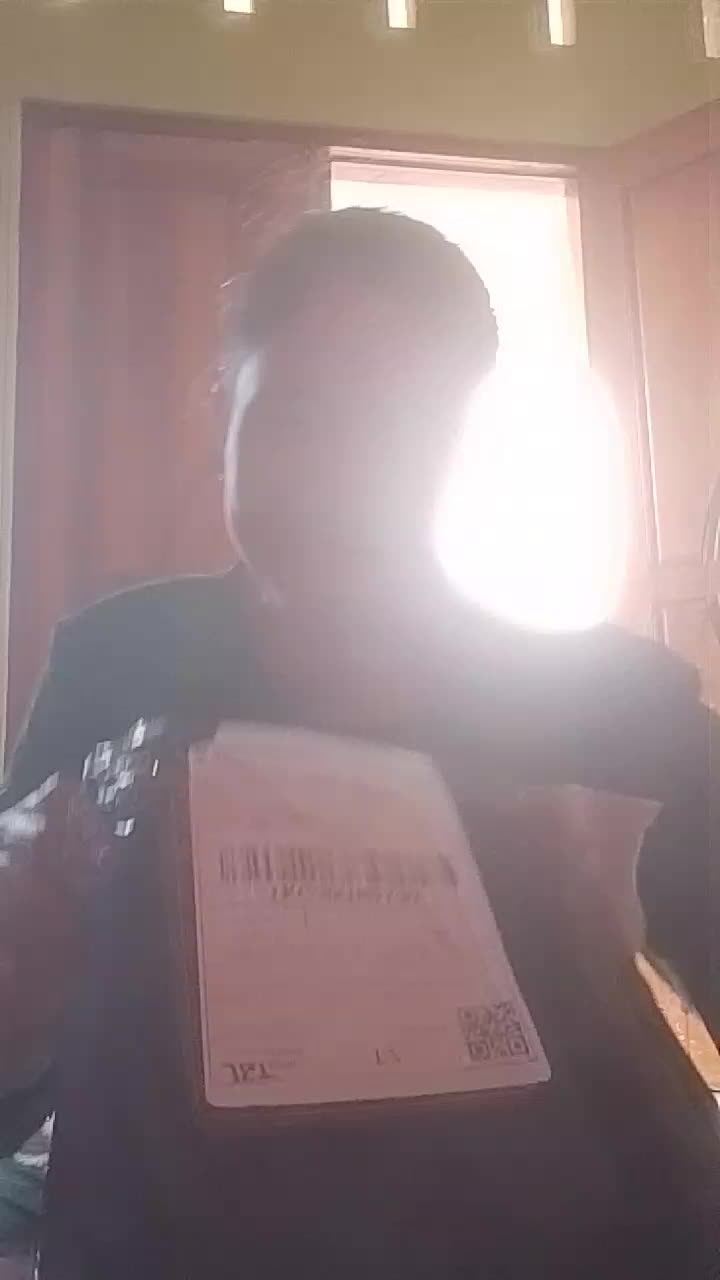 review image 2
