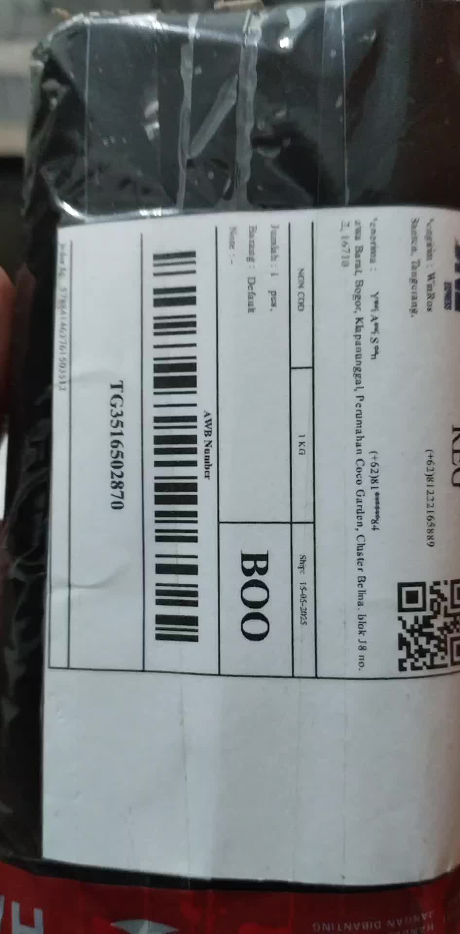 review image 5