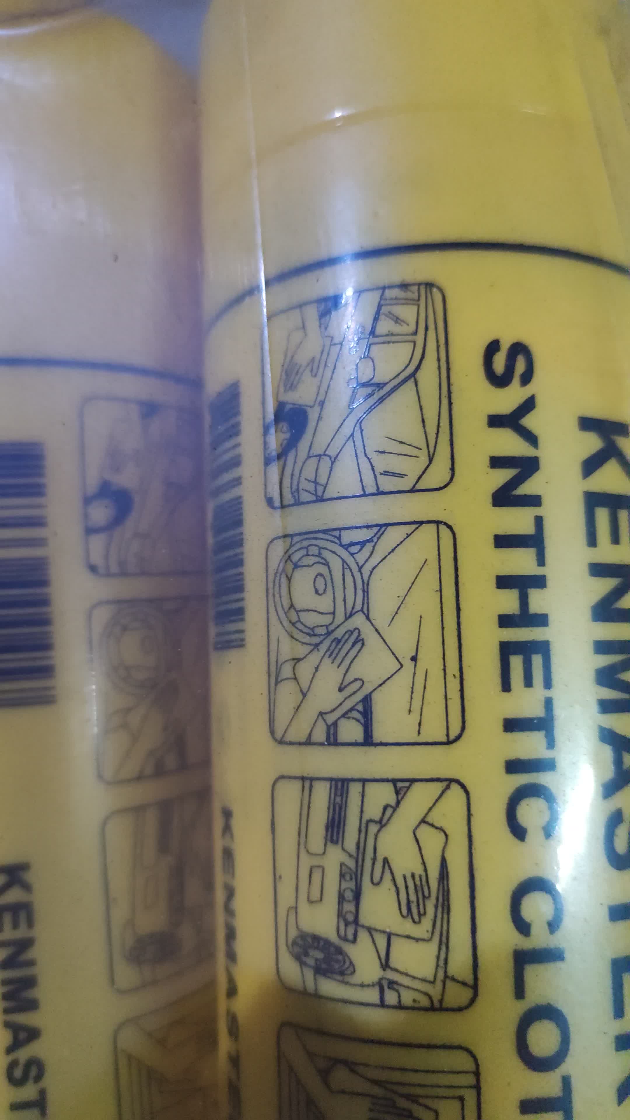 review image 8