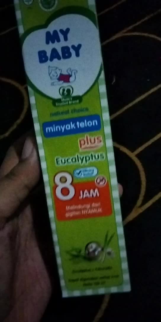 review image 2