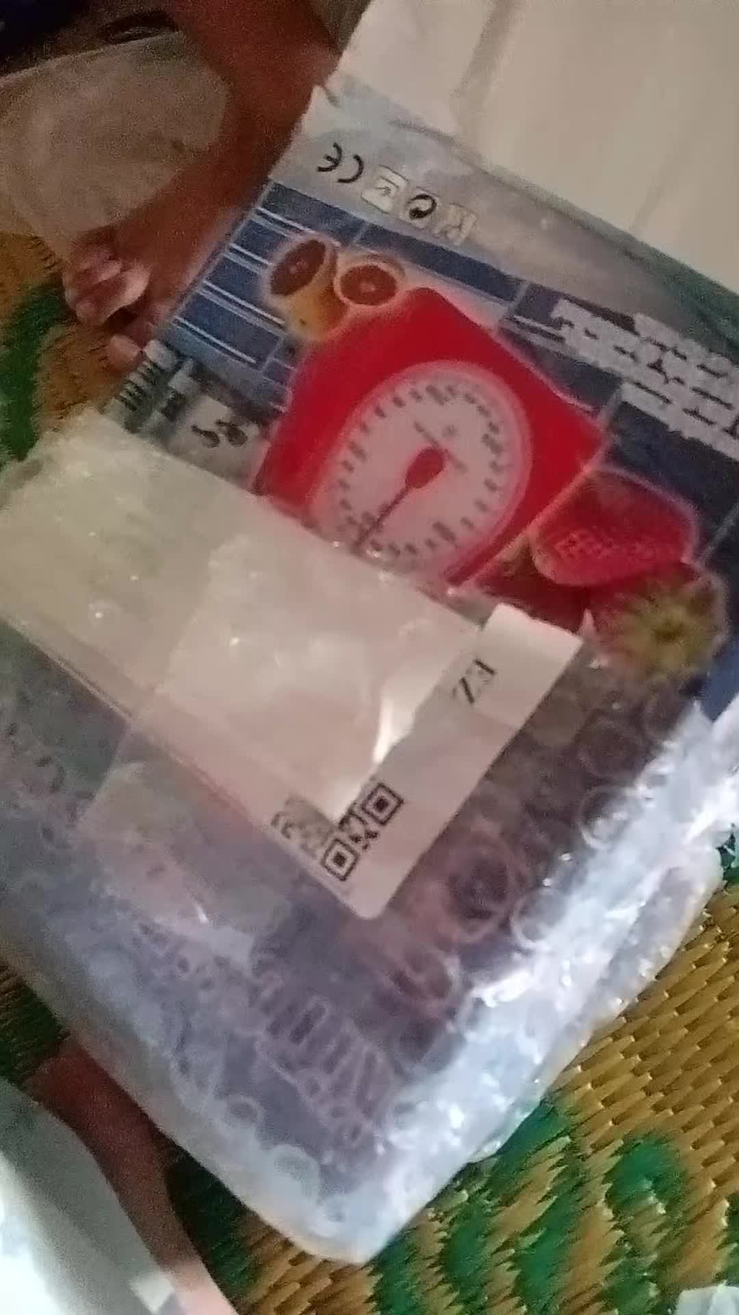 review image 3