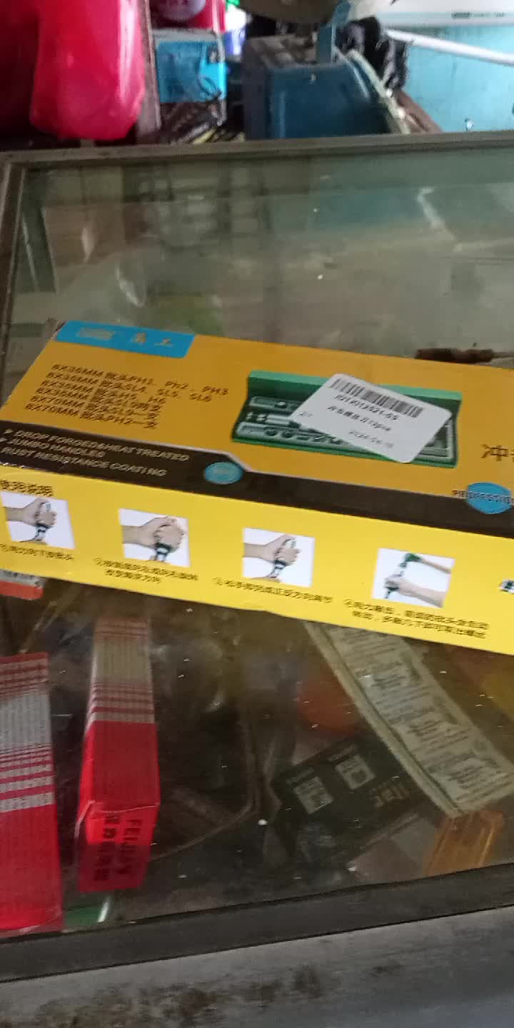 review image 4