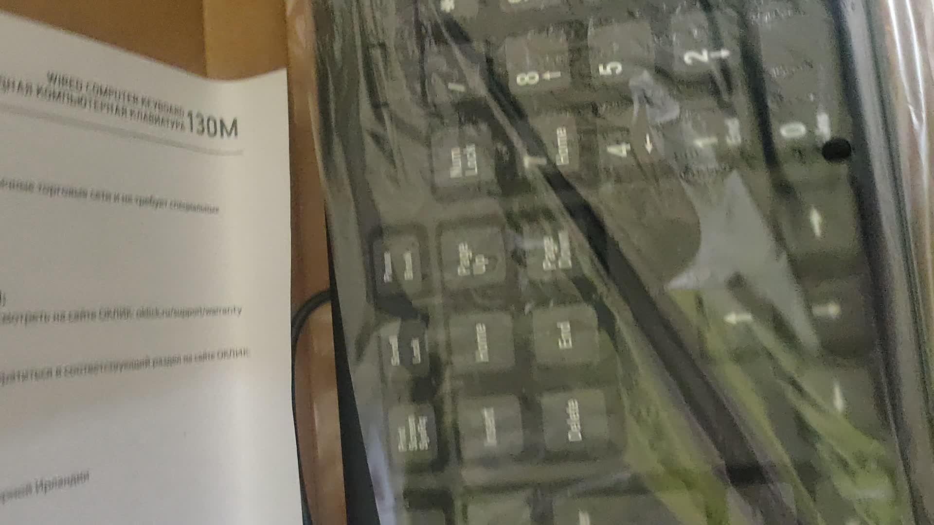review image 5