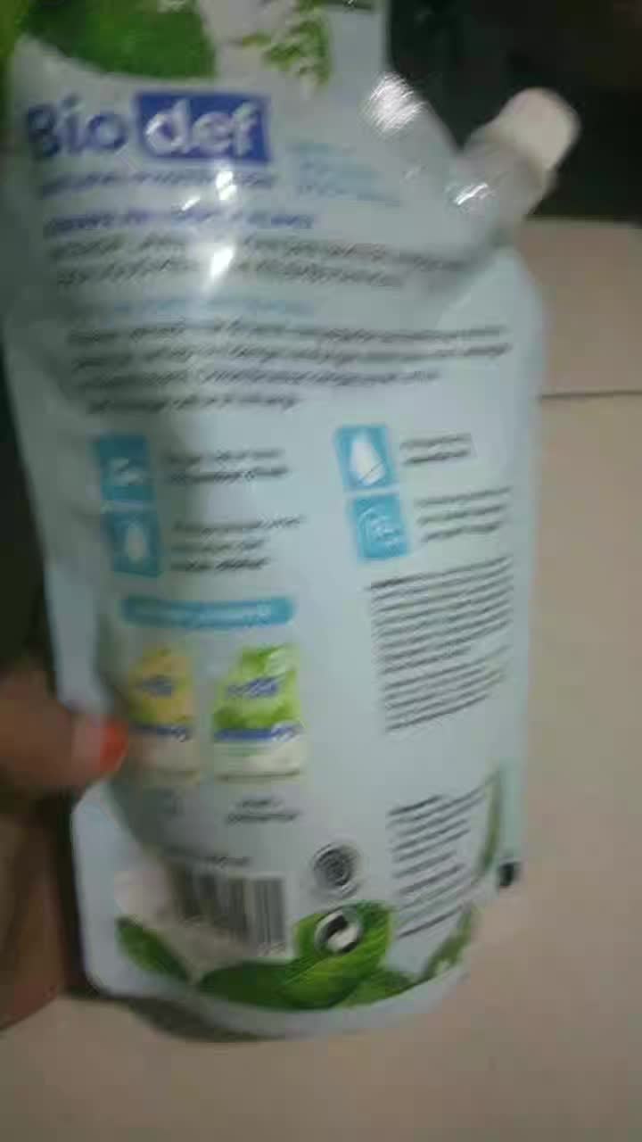 review image 5