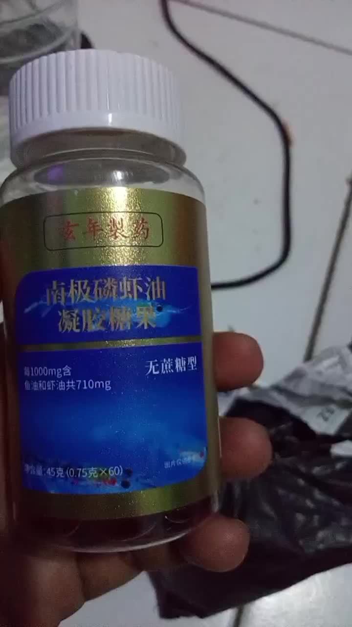 review image 3
