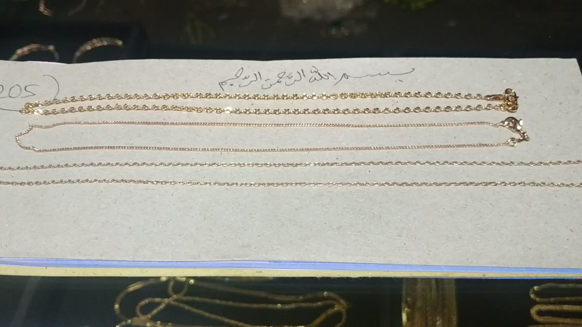 review image 1