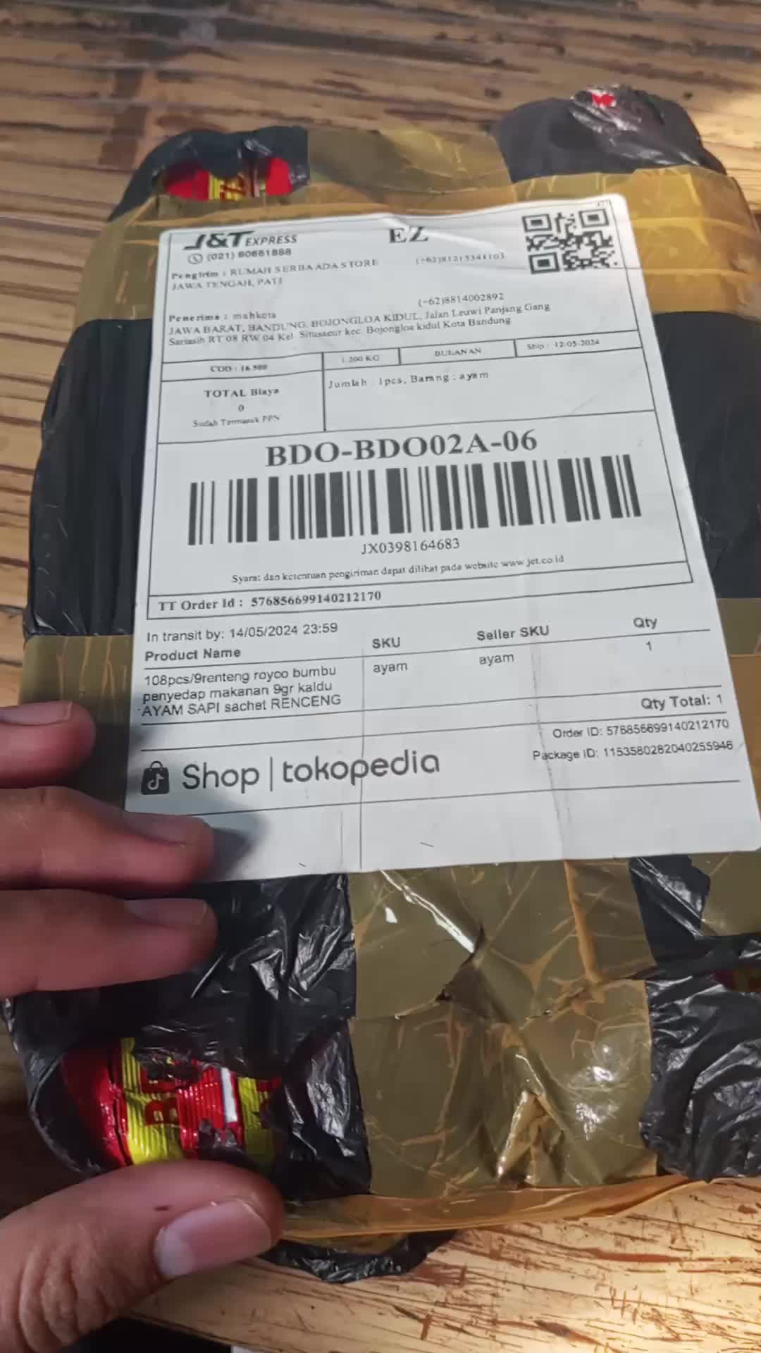 review image 0