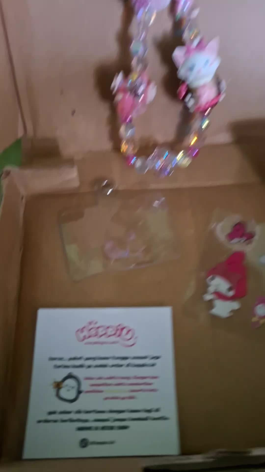 review image 0