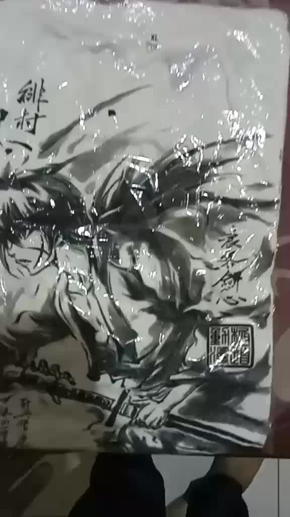review image 1