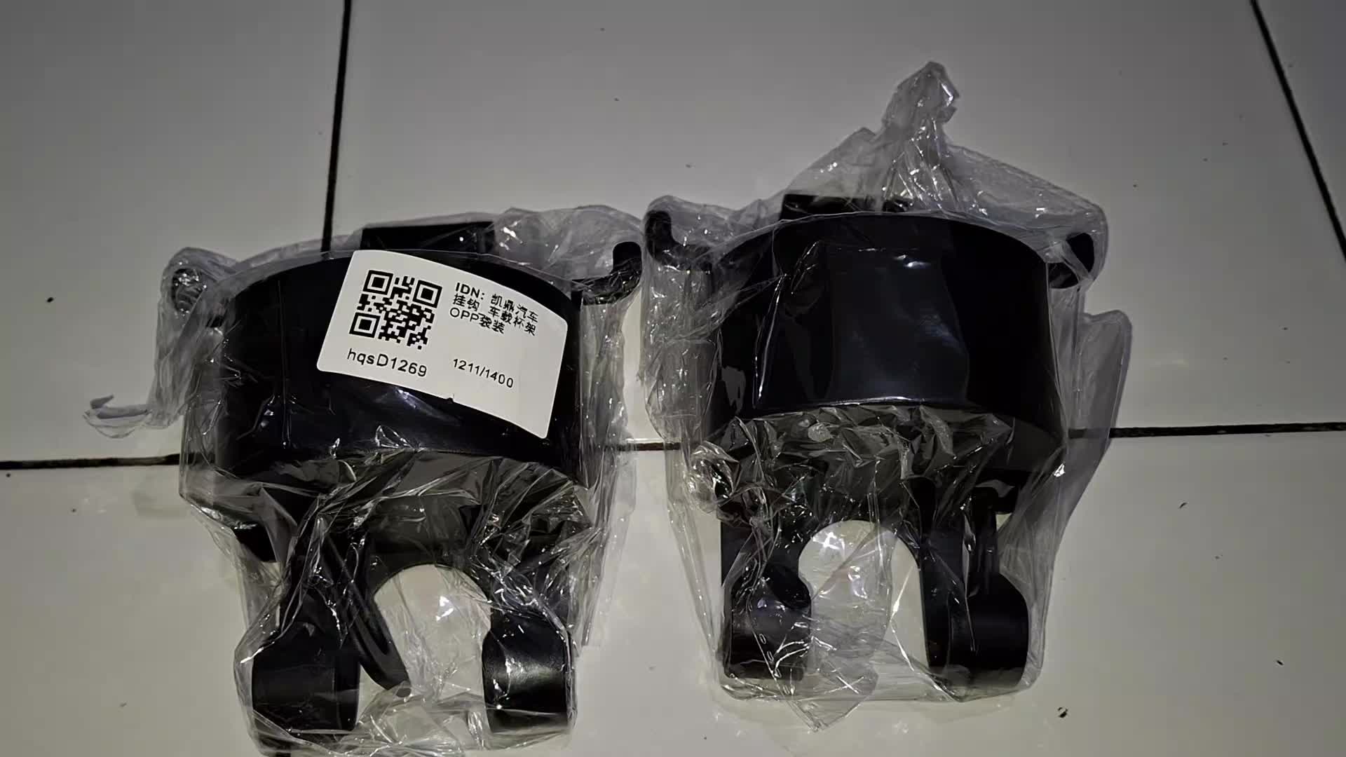 review image 1