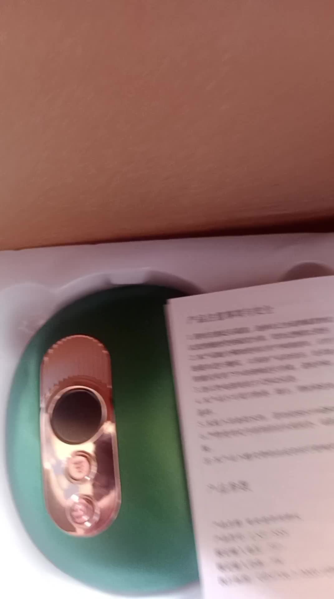 review image 13