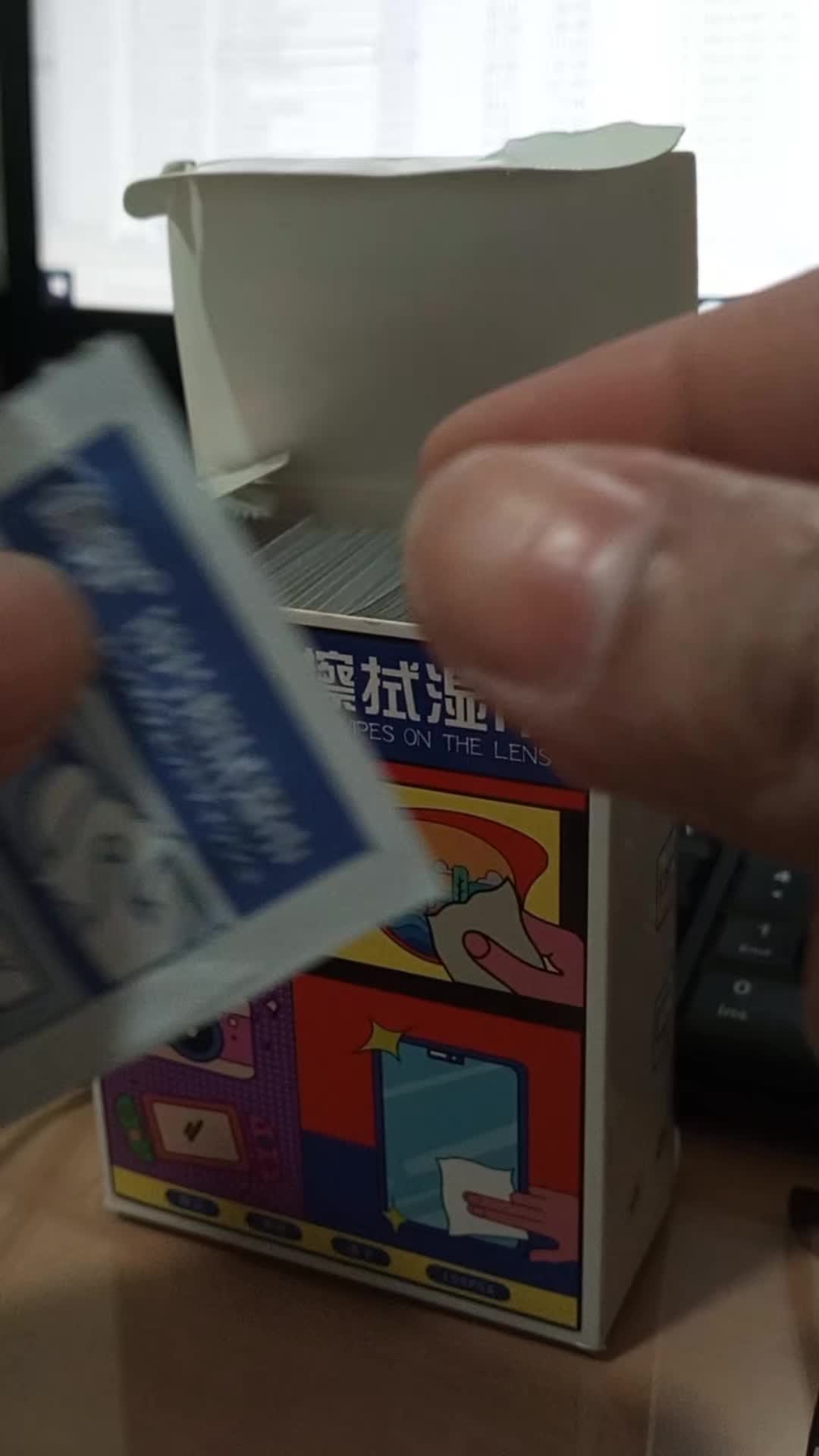 review image 3