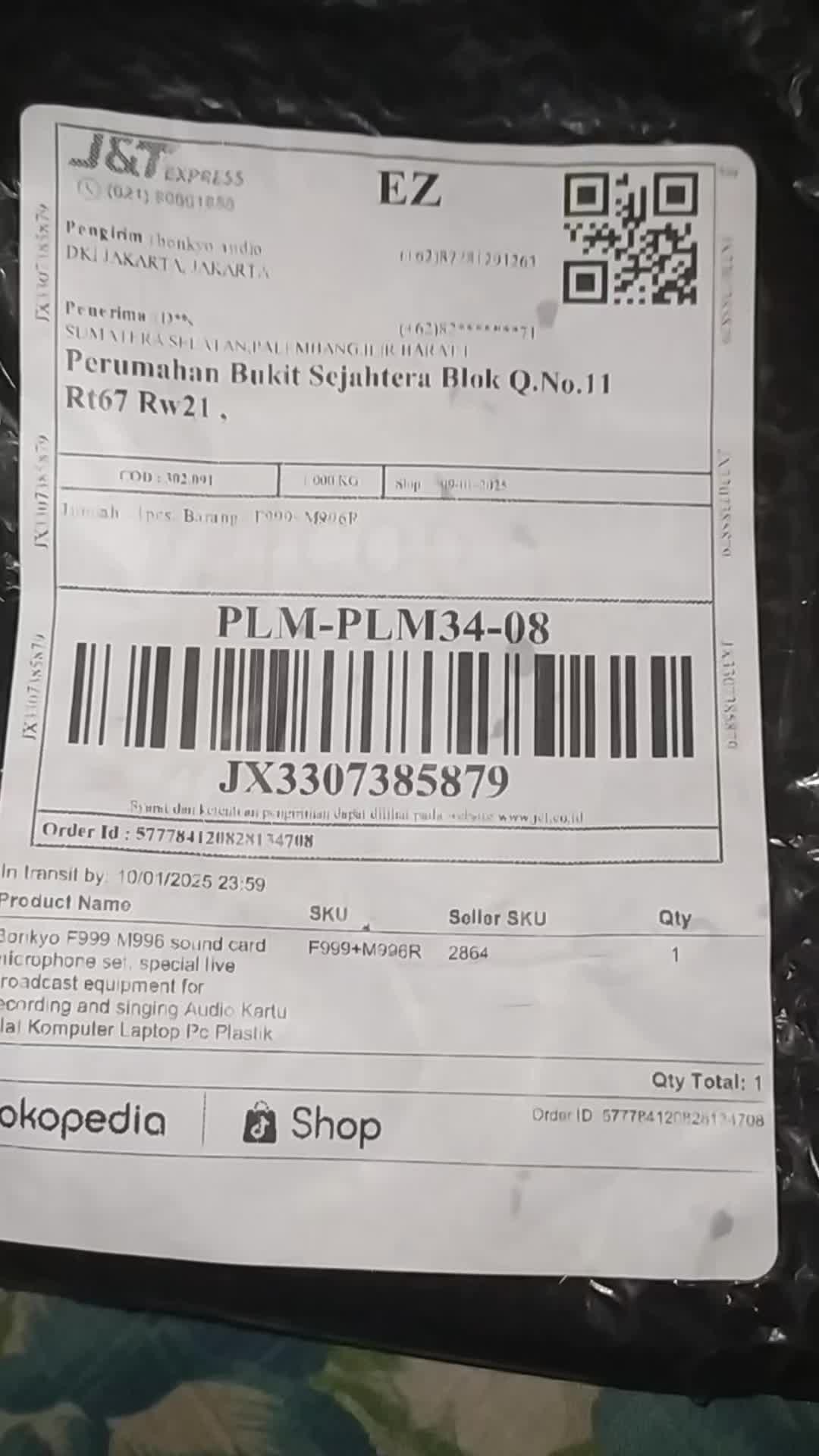 review image 8