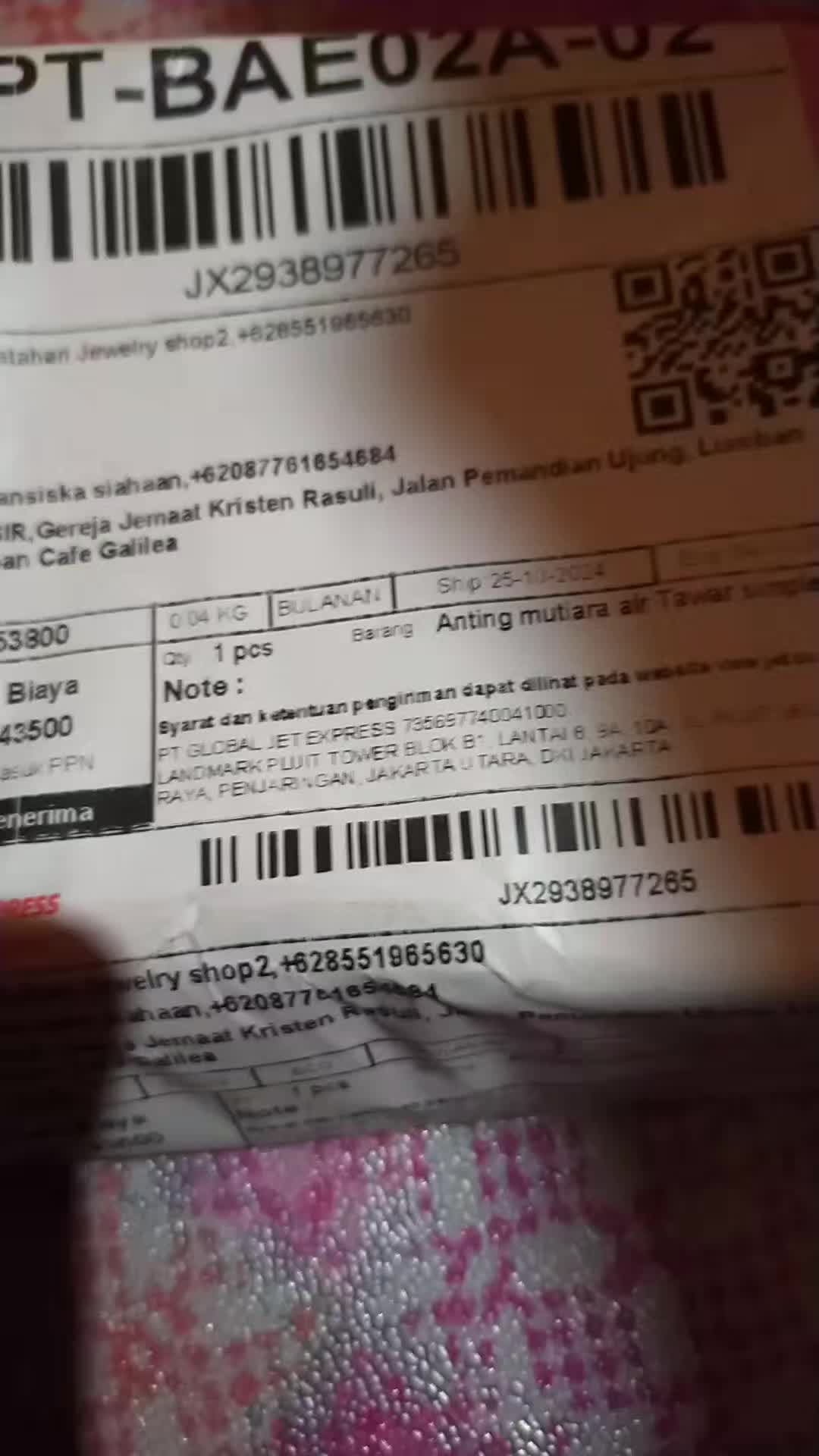 review image 4
