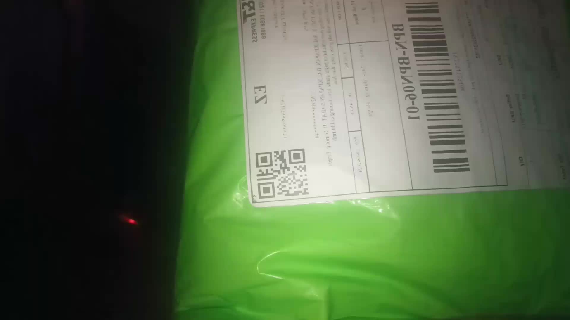 review image 5