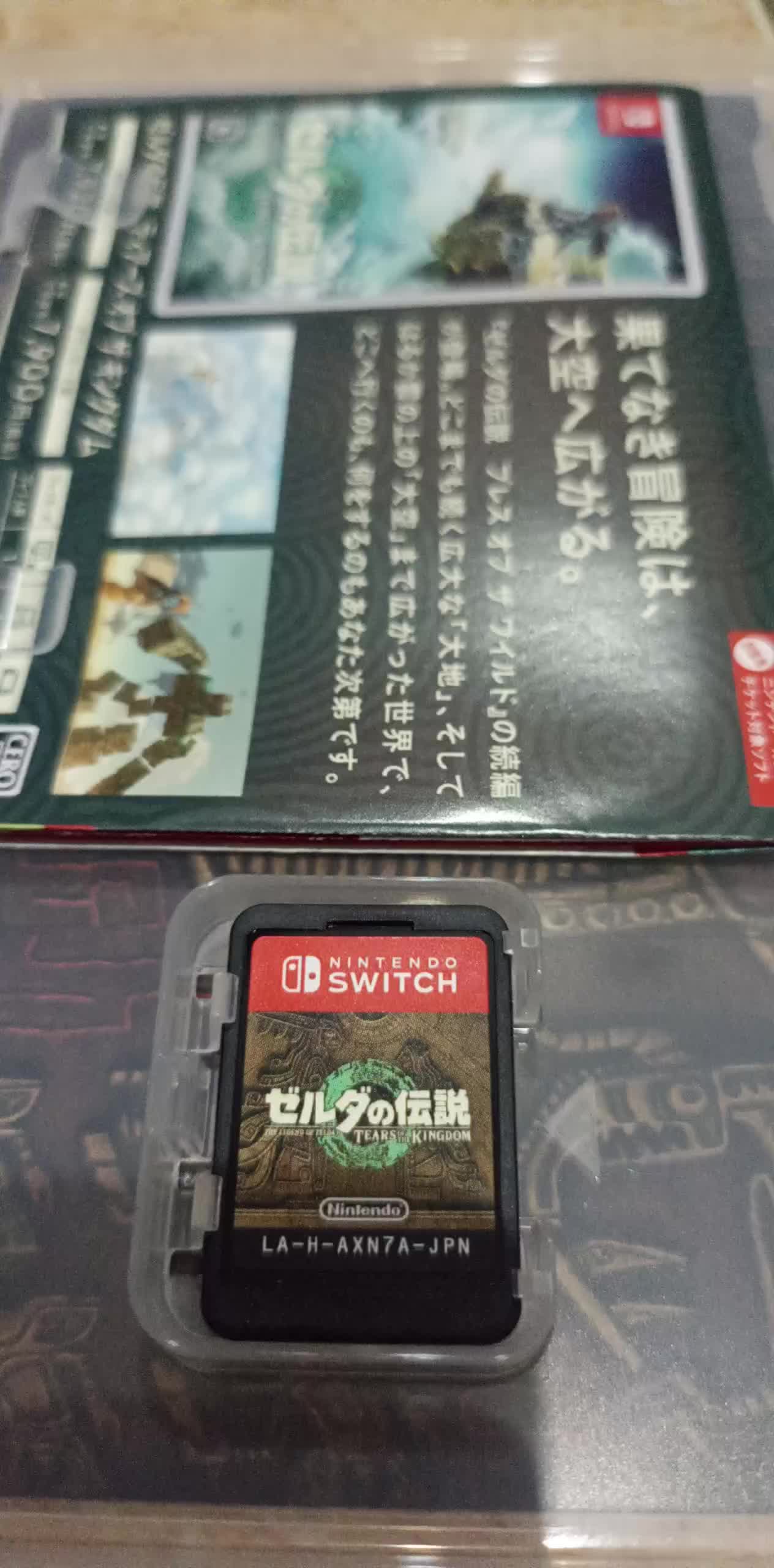 review image 1