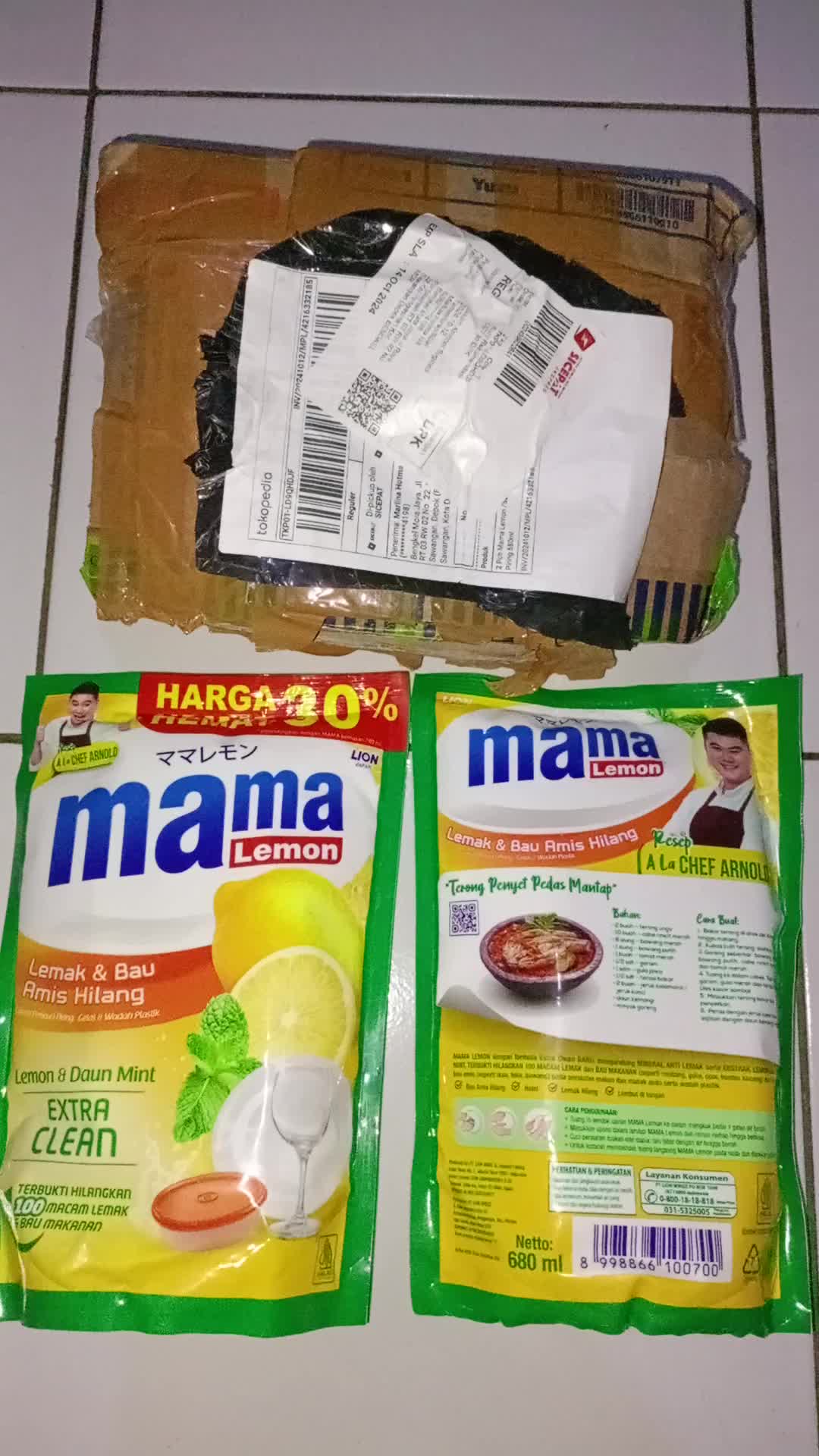 review image 0