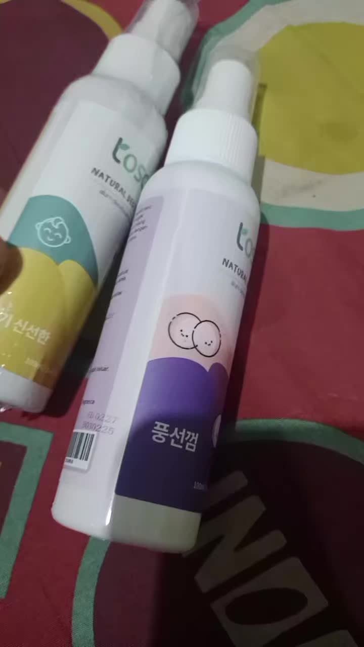 review image 4