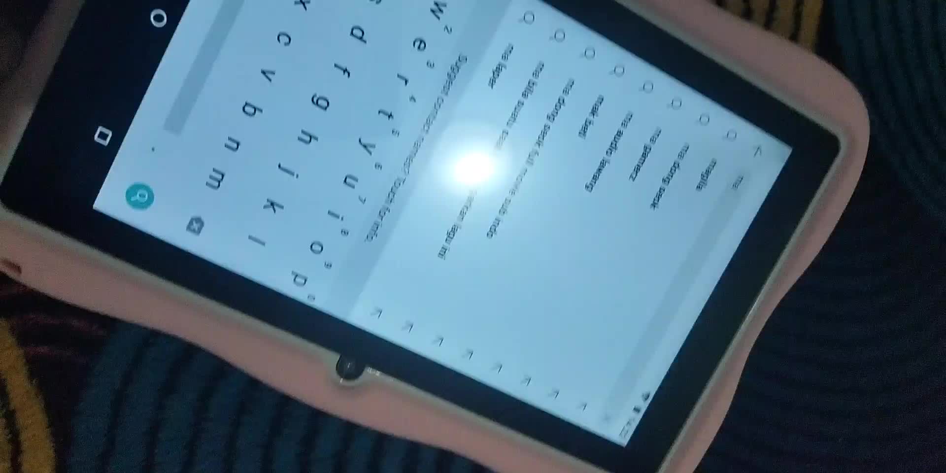 review image 10