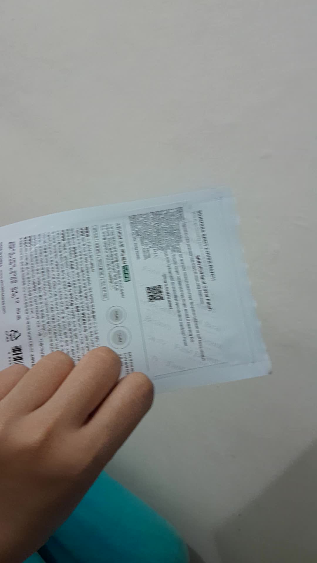 review image 10
