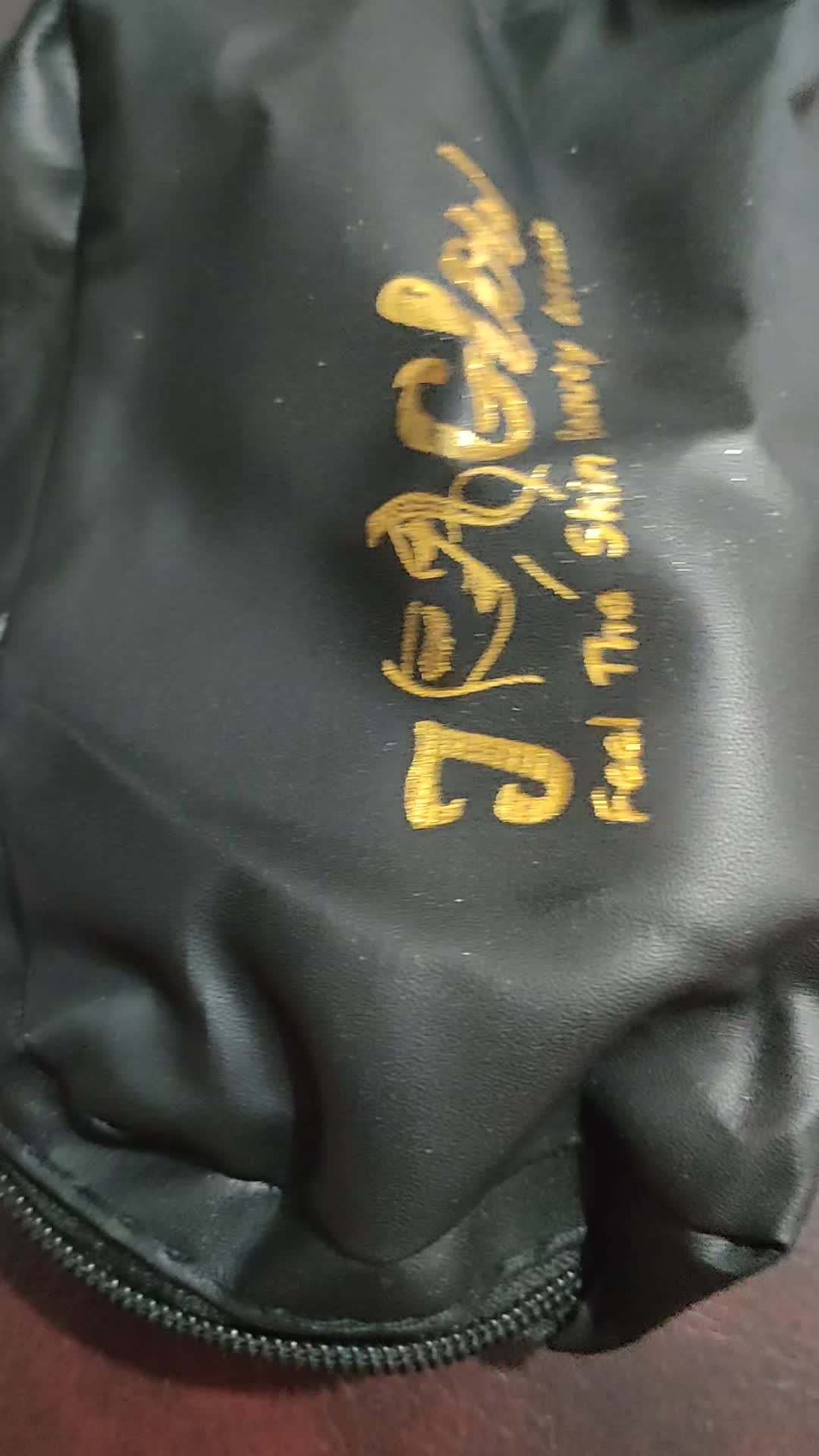 review image 1
