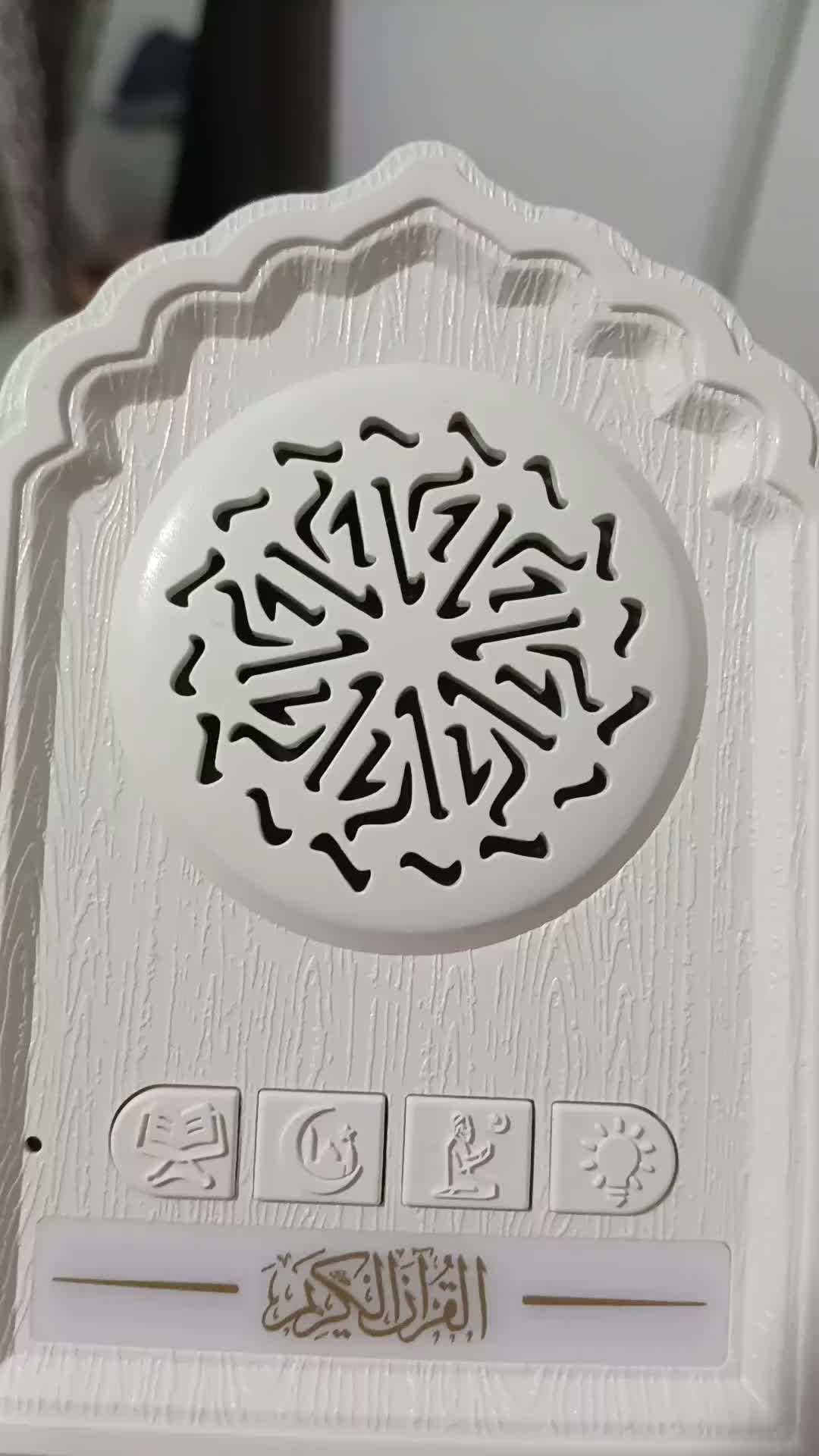 review image 1