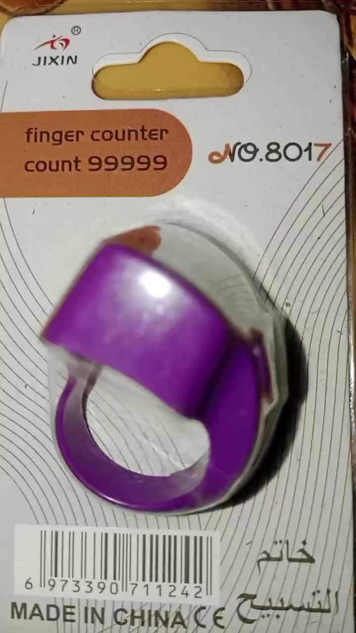 review image 2