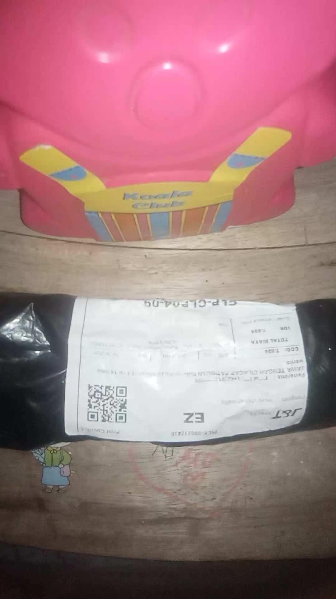 review image 7