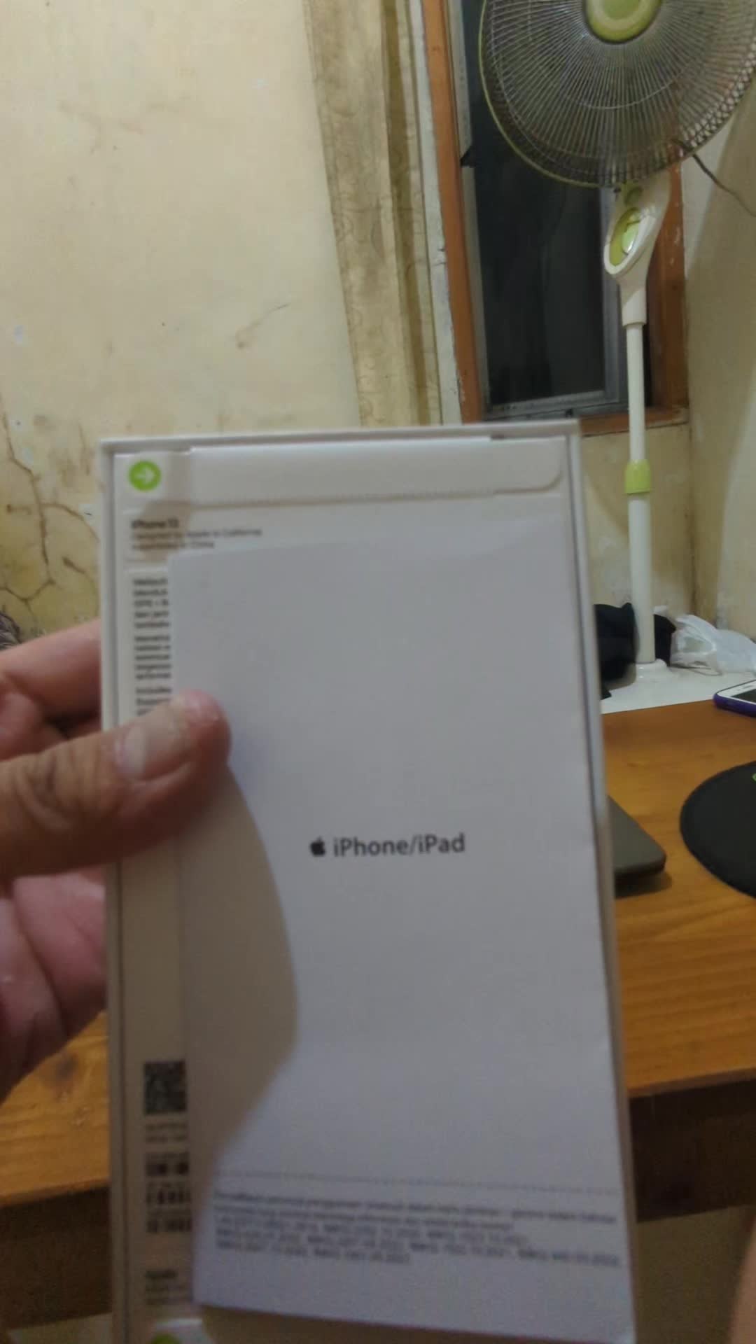 review image 6