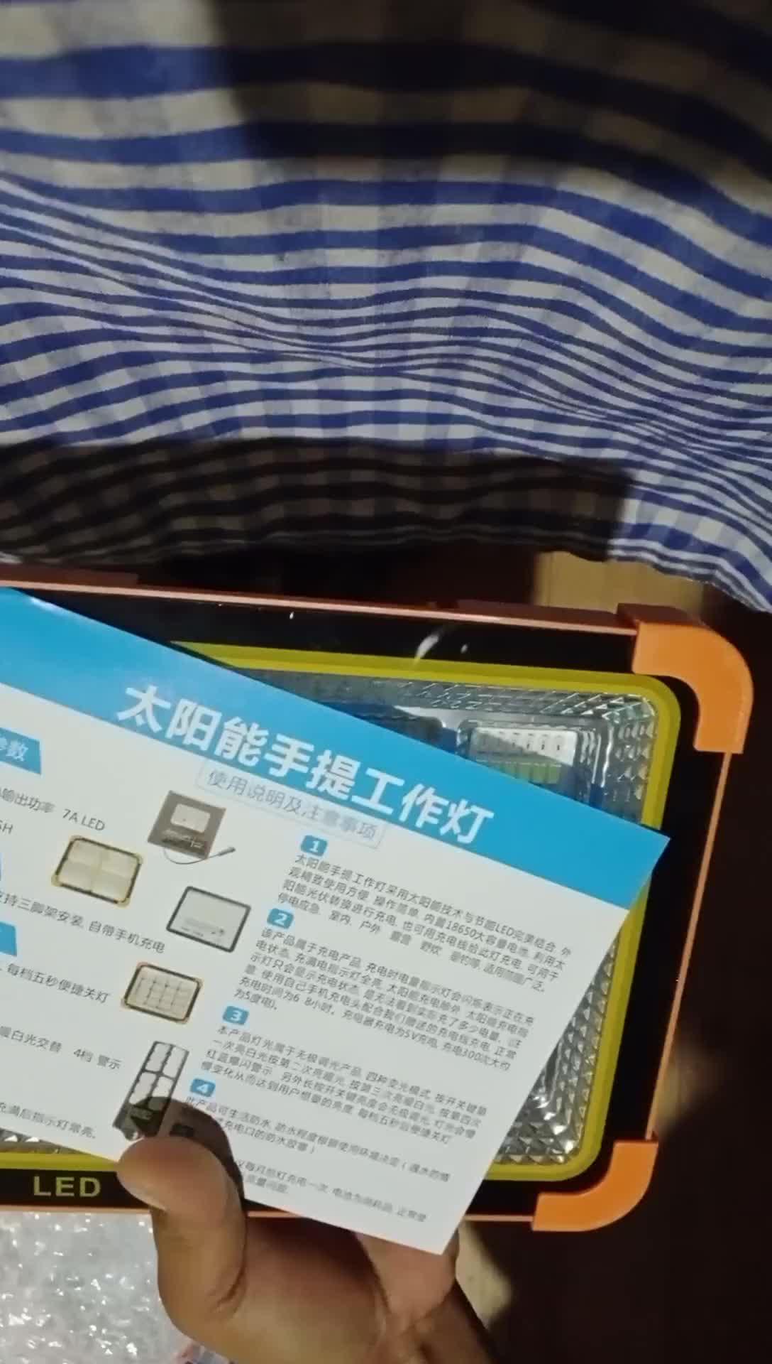review image 2