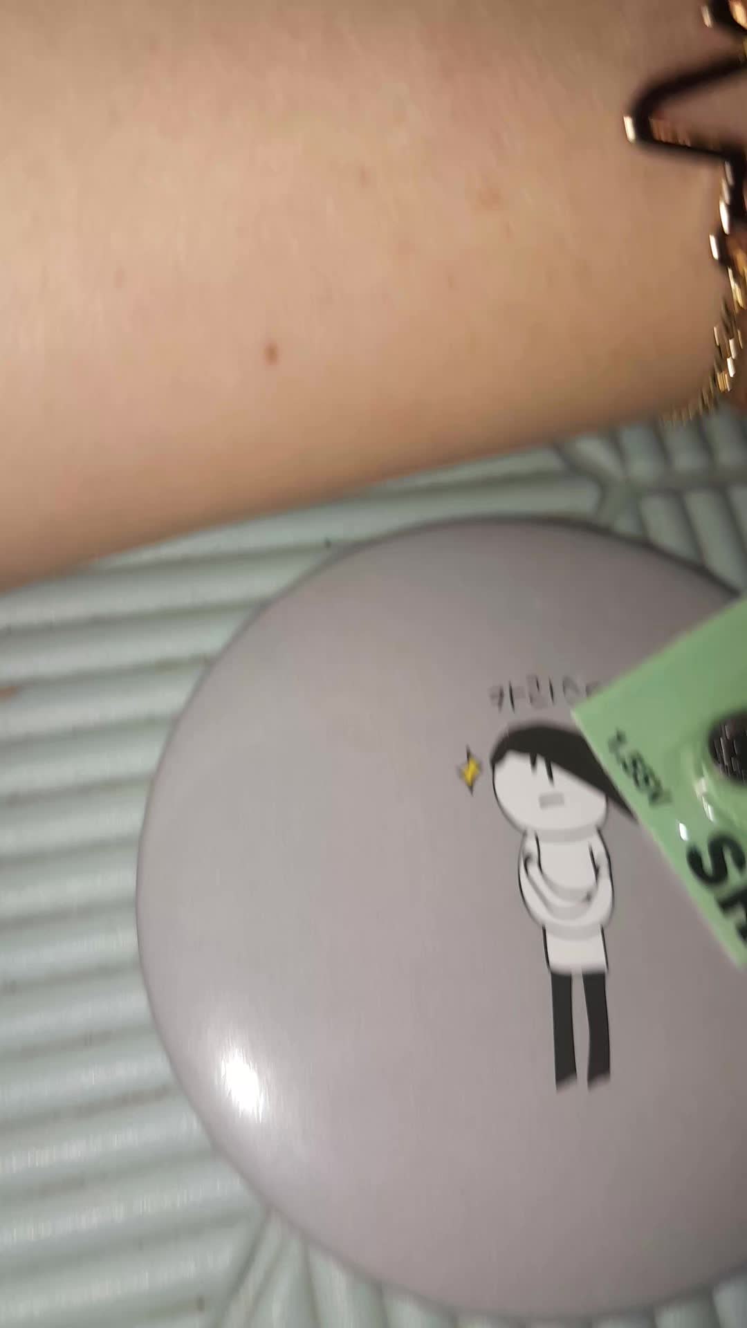 review image 5