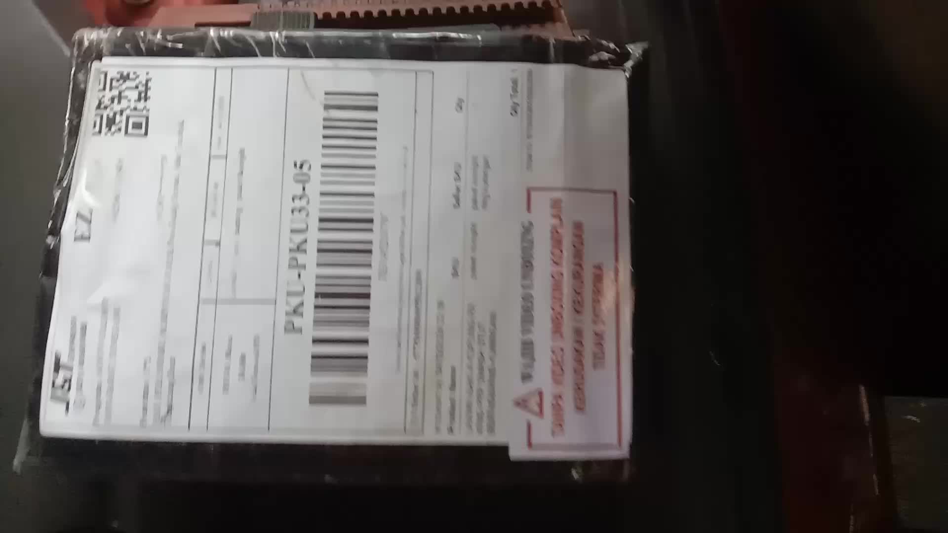 review image 3