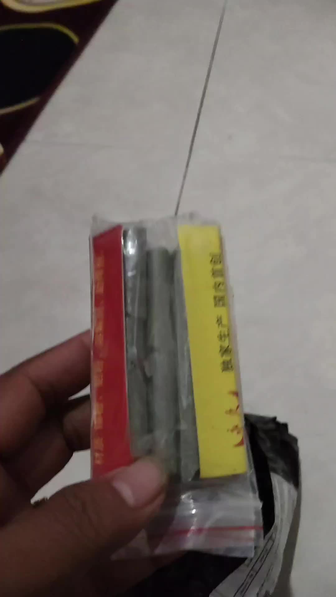 review image 1