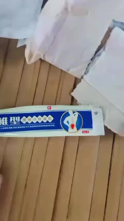 review image 0