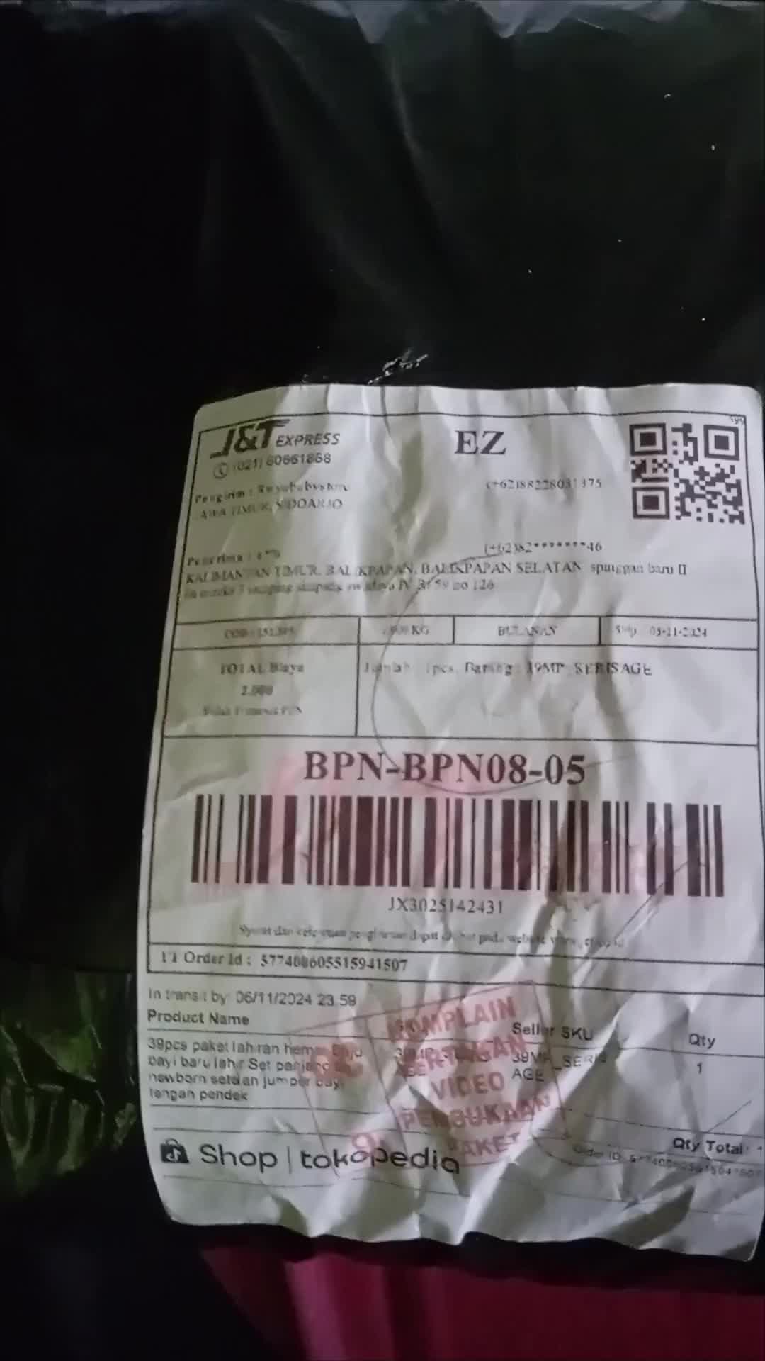 review image 2