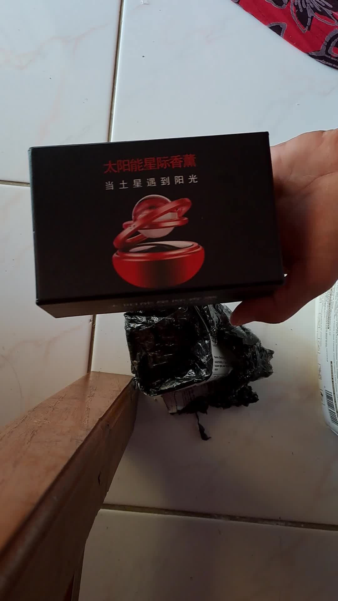 review image 8