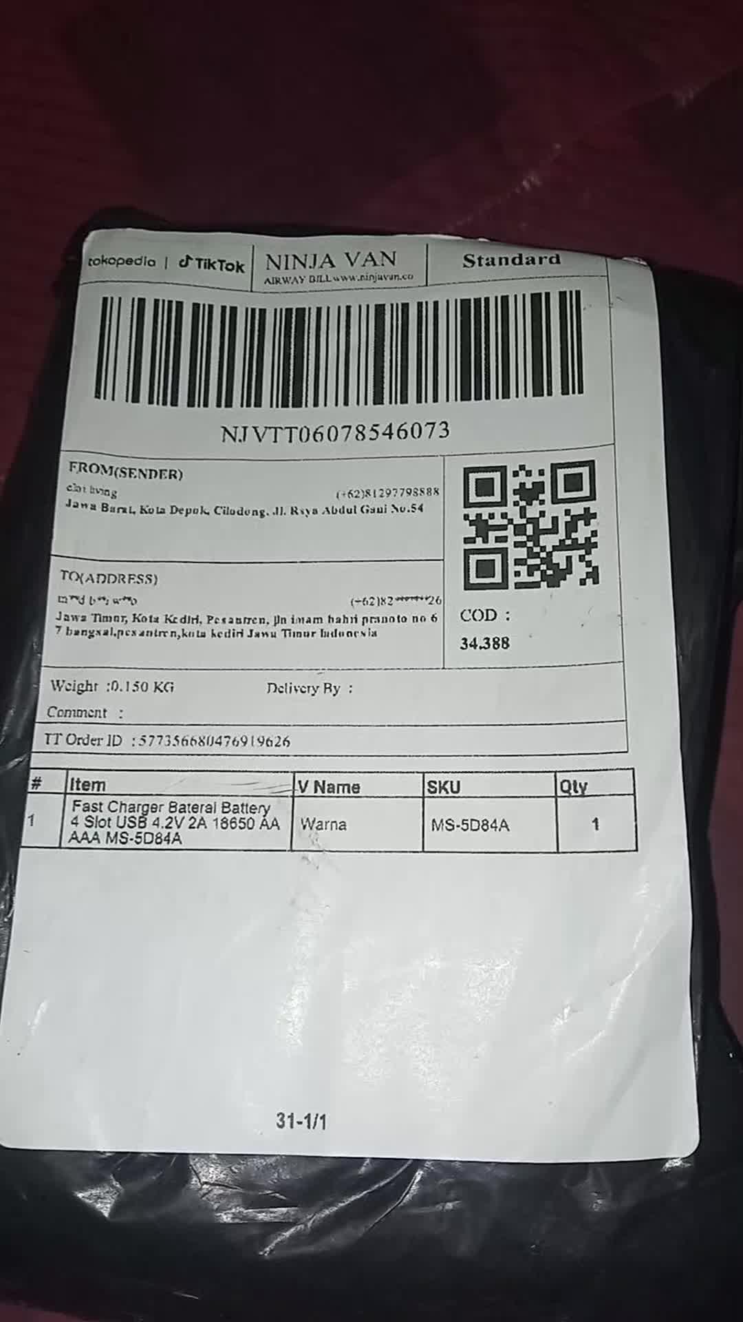 review image 5