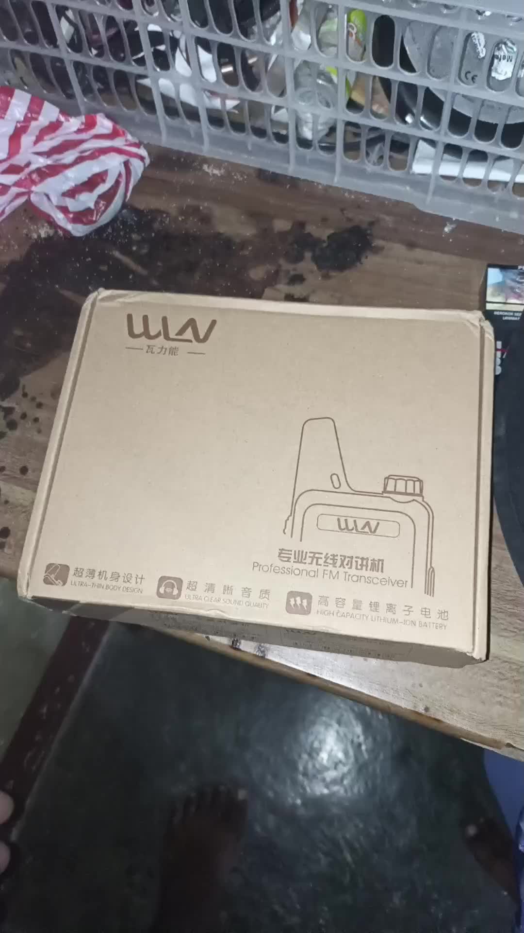 review image 2