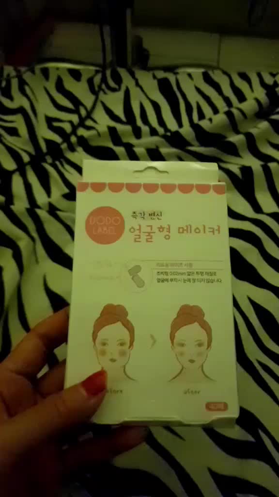 review image 3