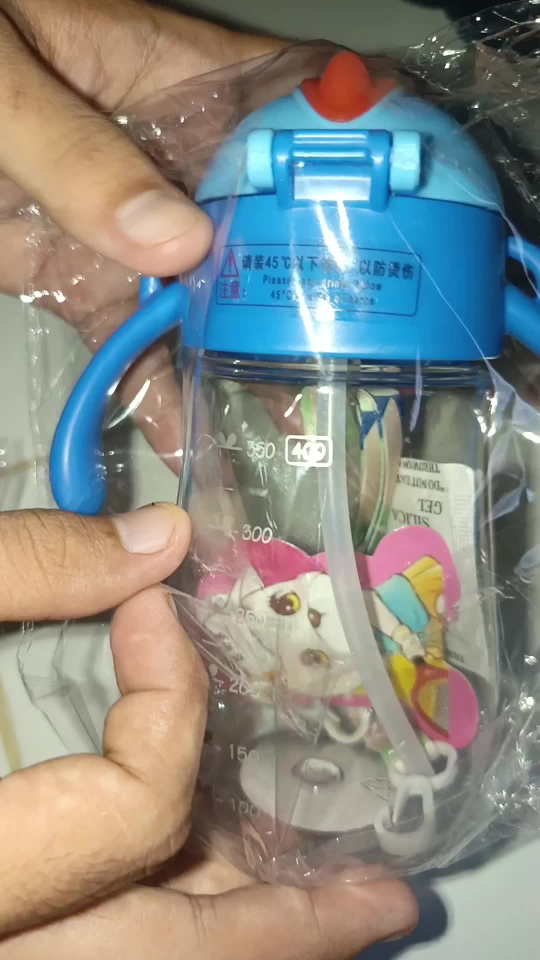 review image 0