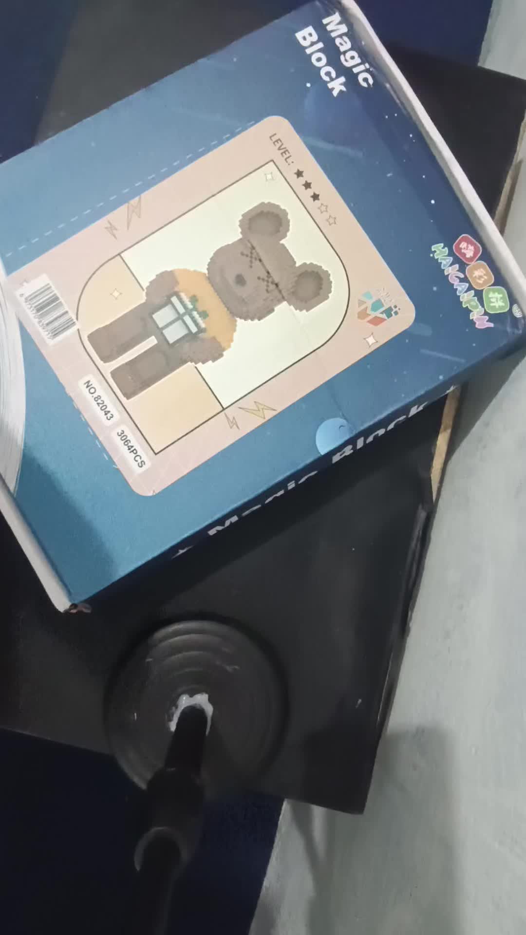 review image 2